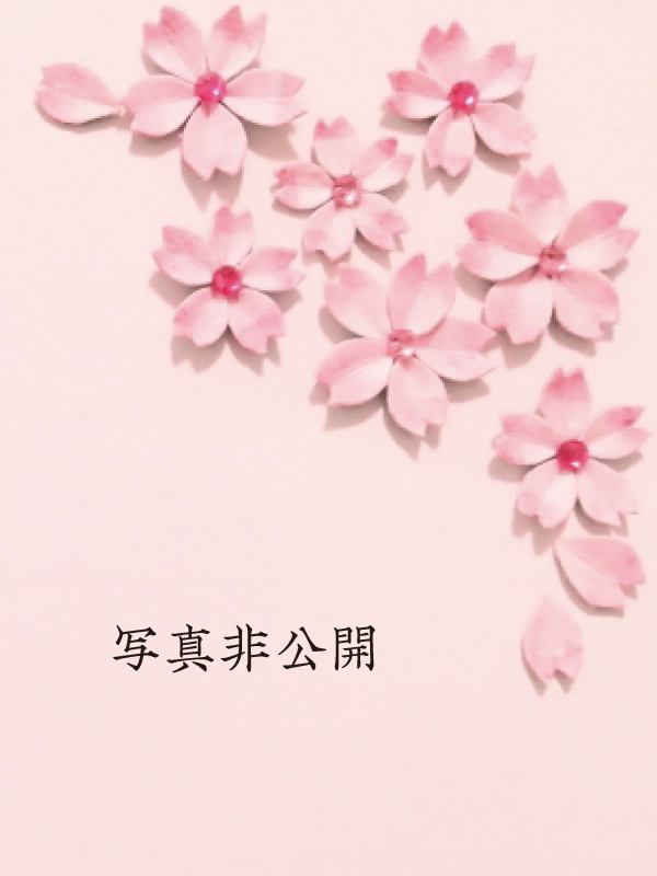 Ambitious Omiya ゆあの画像