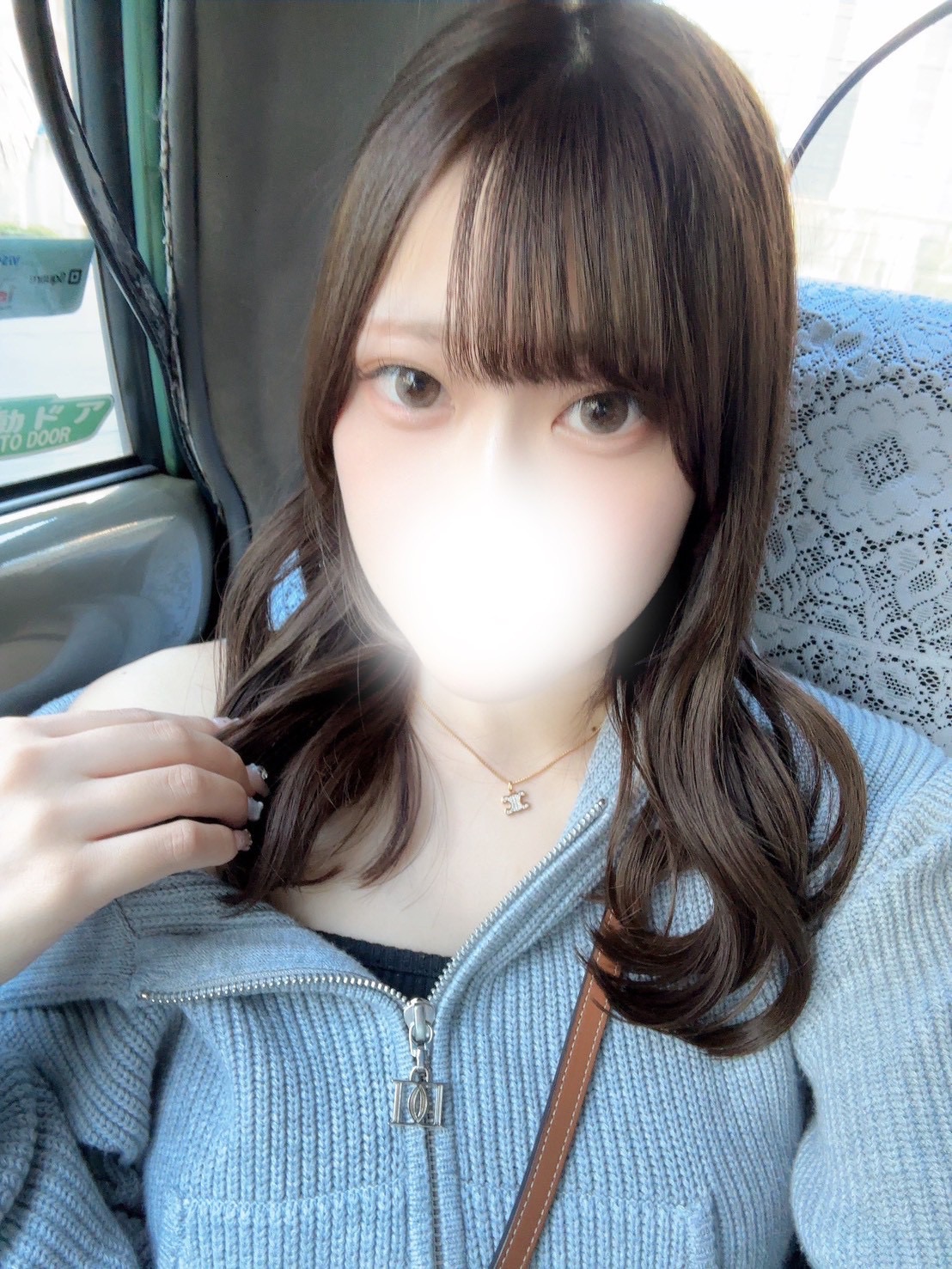 ちあの画像